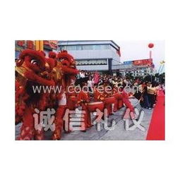 深圳梅林关口礼仪庆典策划 品质卓越，文艺演出彰显非凡魅力