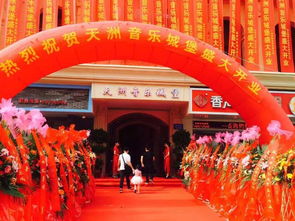 苏州礼仪公司 专业打造卓越的大型活动体验