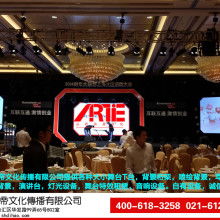 文艺演出的魅力和深远意义
