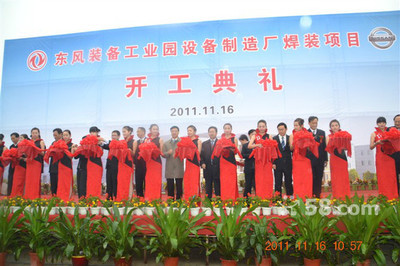 十堰礼仪庆典公司 文艺演出点亮城市新篇章