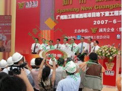 礼悦羊城 铭品广告缔造专属庆典美学
