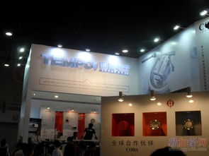 礼仪庆典与会展策划 专业设备与创意设计的完美融合