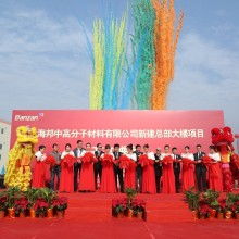 会展策划 连接企业与市场的桥梁