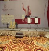 石家庄文艺演出 剪彩仪式与促销活动的商务服务指南