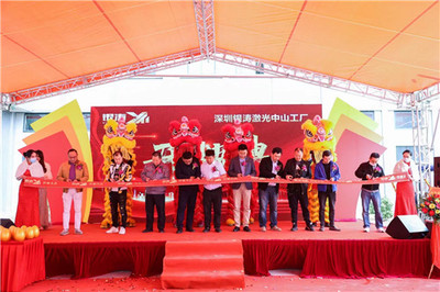 珠海斗门开业与庆典策划服务全面解析