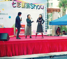 全面服务，专业品质——德清武康鑫盛礼仪庆典中心与鑫星艺术团