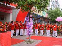 郑州庆典策划与文艺演出服务全解析 价格、图片与详情指南