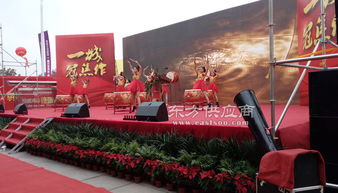 南阳市公司周年庆典 郑州紫荆策划图片与文艺演出全解析